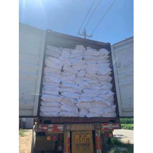 Buy cheap Customized Insect Screen Mesh 115g/M2 product