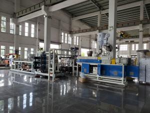 China AF-780mm Glass Fiber Reinforced Composite Coating Sheet Extrusion Machine on sale