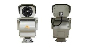 Buy cheap 50mk Variable Speed Control Long Range Thermal Camera With 336*256 Resolution product