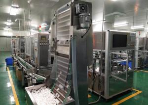 Buy cheap CE CRC Cap Assembly Machine AC380V Lid Assembly Machine customized product