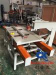 Full Function Manual Ceramic Tiles Microlite Cutting Machine cutting squaring