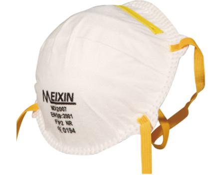 Quality White FFP2 Face Mask With Latex Free Elastic Strap 3 Layer For Superior Protection for sale
