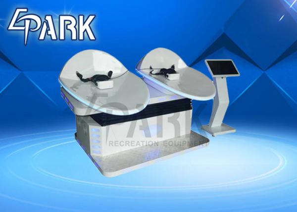 Quality Double Grass Ski Flying Magic Carpet Virtual Reality Simulator / Interactive Game Machine for sale