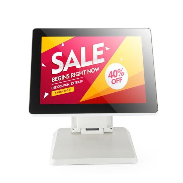 AIO Windows Touch Screen POS System 350cd/M2 With Cash Register And 8 Inch