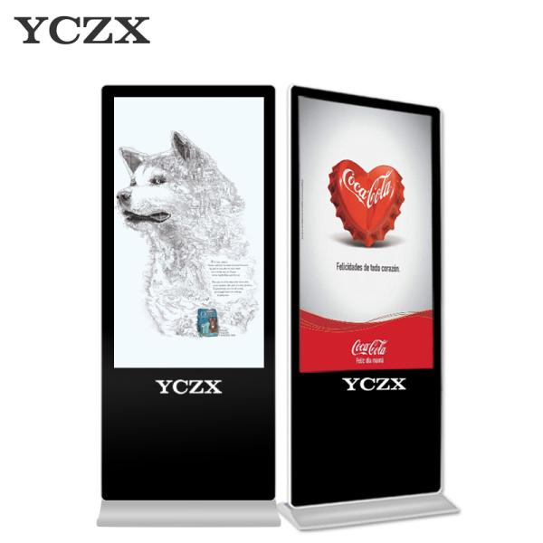 Quality Standing Interactive Digital Signage LCD Display 2K HD For Advertising for sale