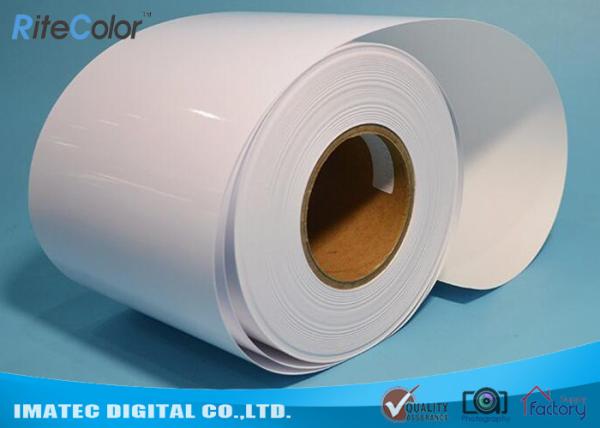 Quality 260 gsm Glossy Minilab Rc Photo Paper For Minilab Printer , Notrisu Epson Fujifilm Rc Paper for sale