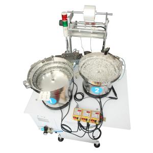 China Good Quality High Speed Pins Screws Checker Weighing Packing Machine Vertical Wrapper Packaging Machine on sale