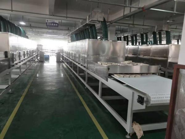 Quality Microwave Drying Equipmen Min Food Drying Machine Drying Machine Factory for sale