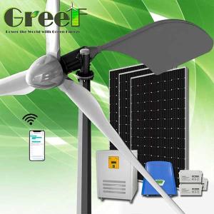 China 1KW High Output On Grid Hybrid Solar Wind Turbine Generator System on sale