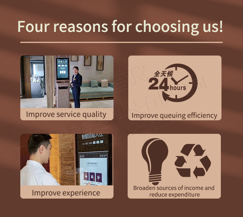 Self-service check-in machine, smart hotel self-service check-in, check-out, card and ticket collection system kiosk