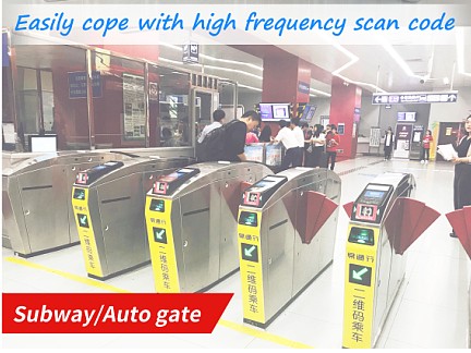 Table Mounted 2D Barcode Scanner Embedded Platform USB TTL QR Code Hands-Free Automatic Scanning