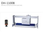 100 Times/Min Automatic Batch Printing Machine Multifunction