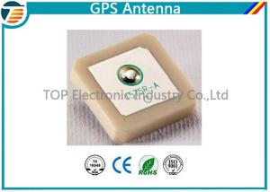 China Microwave High Gain GPS Antenna Dielectric Ceramic Patch Antenna on sale