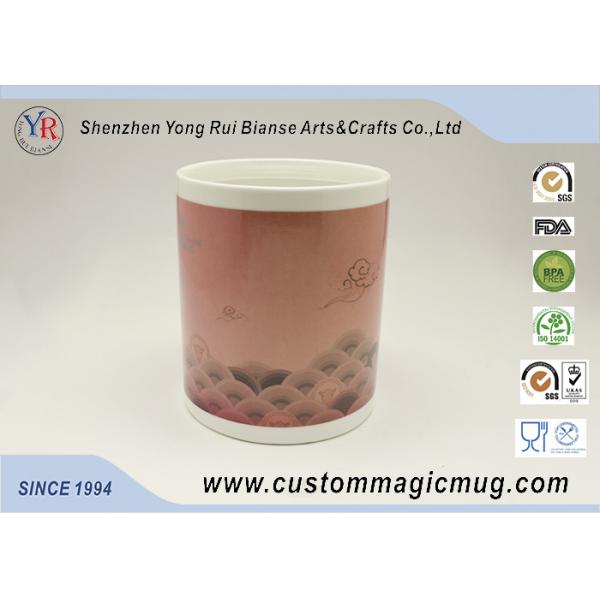 Hot Water Color Changing Coffee Mug , Eco-Friendly Heat Sensitive Coffee Mug