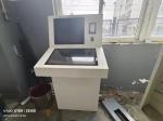 Energy Saving Flexographic Printing Machine For Paper And Composite Materials