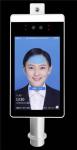 AI Face Recognition Body Floor Standing Temperature Scanner