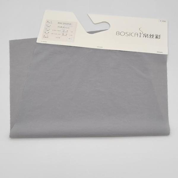 Quality 65gsm 20D Crispy Touch Polyester Nylon Spandex Fabric Full Dull for sale