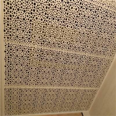 Minimise Spangle Slitting AFP GI Perforated Sheet G550 G450