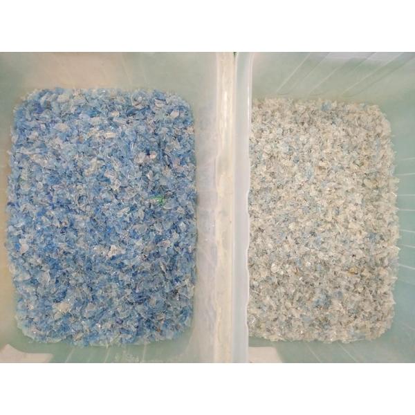 2021 Newest High Technology Plastic granule Color Sorter Yellow Green Black Plastic piece Grading Machine