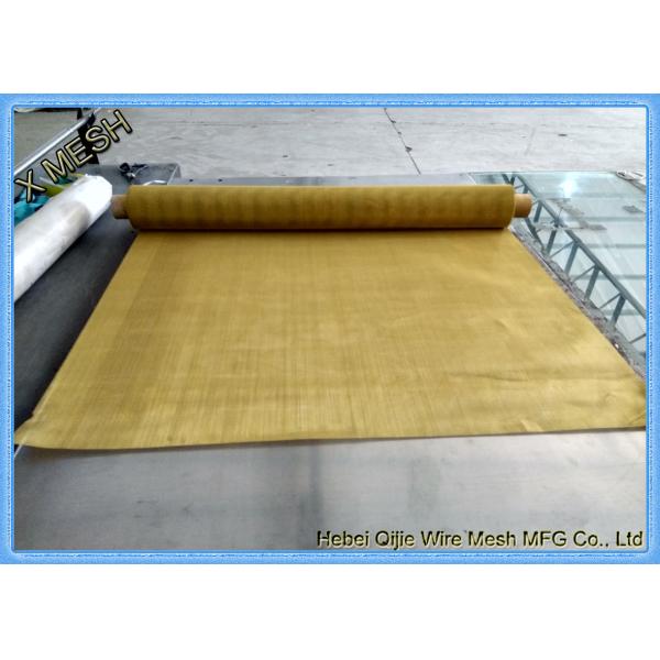 brass wire mesh
