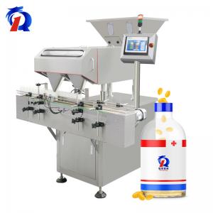 China 24 Channel Automatic Capsules Counting Machine For Bottle Filler on sale
