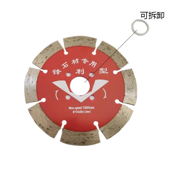 Quality Woodworking With Circular Saw Multi Blade Table Saw for sale