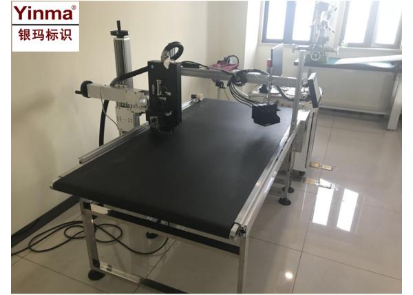 Quality 220V 60W Printer Conveyor Belt Machine Size Customized With 0 - 30 M/Min Conveying Speed for sale