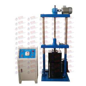 Buy cheap 47.5HZ-50HZ Surface Vibration Compactor Soil Testing Machine product