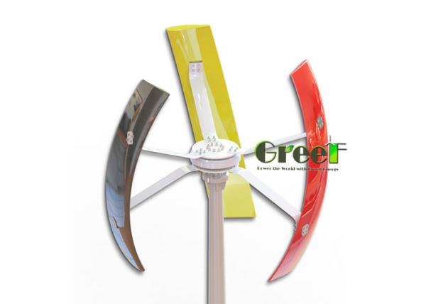 Quality Small Residential Vertical Wind Turbine Low Noise Low Start Torque for sale