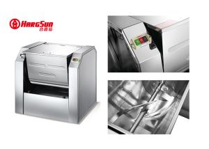 2200W Horizontal Bread Dough Mixer Machine Pizza Dough Maker 25kg