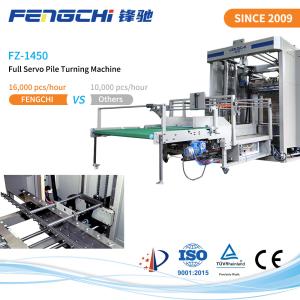 Buy cheap 16000PCS/H Fully Automatic Pile Turner With Multi Layer Palletizer product