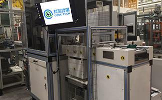 Quality Military Eddy Current Testing System NDT Inspection Equipment High Accuracy for sale