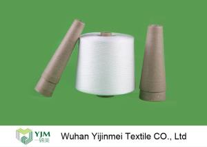 China TFO Weaving / Knitting 100 Spun Polyester Yarn 20/2 Z Twist Raw White or Colored on sale