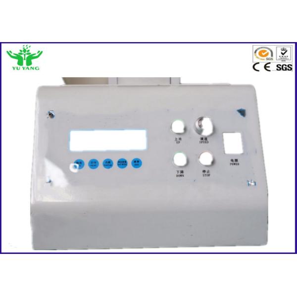 Button Compression Tensile Testing Machine Economical Material 1000mm​ 20 - 300mm/Min