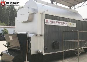 China 4500 Kg Steam Output Coal Fired Boiler Large Stove For Slaughter House on sale