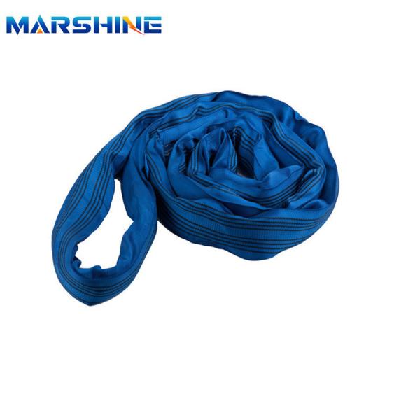 Quality Customizable Color Flat Webbing Lifting Sling With Welded Chain For Aerial Work for sale