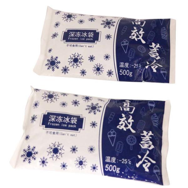 Quality Food Fresh pcm ice pack for sale
