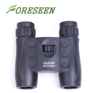 China Waterproof / Shockproof Auto Focus Binoculars , Outdoor Image Stabilized Binoculars on sale