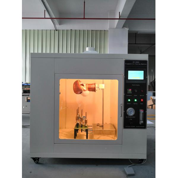 Mask Fire Testing Equipment Metal Head Mold Mask Fame Retardant Tester ASTMF2100-19