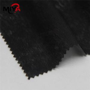 Buy cheap PA Glue Double Dot Woven Fusing Interlining 100% Polyester product