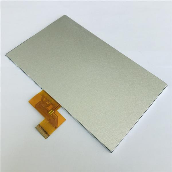 Quality Bright1024*600 500cd m2 Industrial LCD Display 4 lane MIPI Interface for sale
