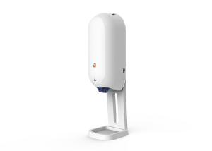 Temperature Test 0.1s 1100ml Automatic Touchless Sterilizer DC6V