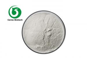 China CAS 585-86-4 Food Grade Lactitol Powder Lactitol Monohydrate Powder on sale