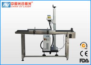 China Fiber Laser Engraving Marking Machine 7000mm/s Max Speed Air Cooling System on sale