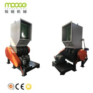 China PVC EVA Plastic Grinder Machine 2000kg/H Plastic Scrap Grinder Machine on sale