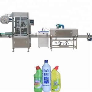 Buy cheap 30-200 bottles/min Bottle Labeling Machine Used For Round Bottle PLC Control product