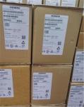 IP20 Variable Frequency Drive Inverter / Packing Variable Frequency Drive
