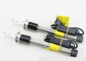 China Copper Belt Non Polar H1 LED Headlight Conversion Kit Universal High Lumen on sale