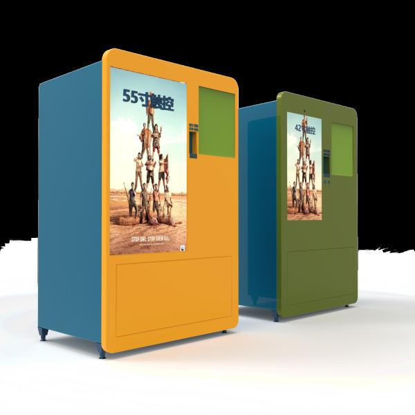 Quality Ozone Sterilization Reverse Recycling Vending Machine 55" Touch Screen RVM Machine for sale