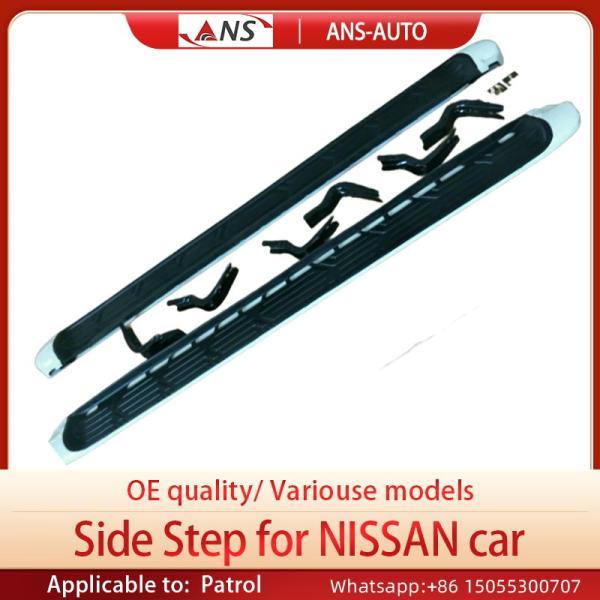 Quality OE Style Rustproof Nissan Patrol Side Step Running Boards With Anti Slip Stripe for sale